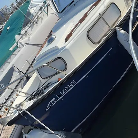 Docked Boat *